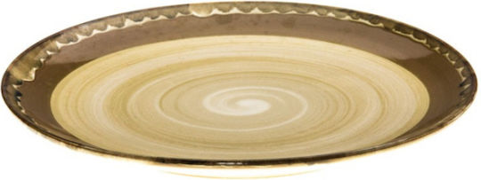 Viosarp Shallow Serving Plate Porcelain Beige with Diameter 26.5cm