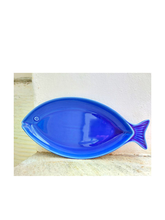 Marva Πιάτο Ρηχό από Πορσελάνη Μπλε 33x16cm