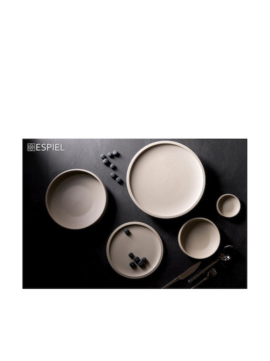 Espiel Blend-in Plate Shallow made of Porcelain Beige with Diameter 21cm