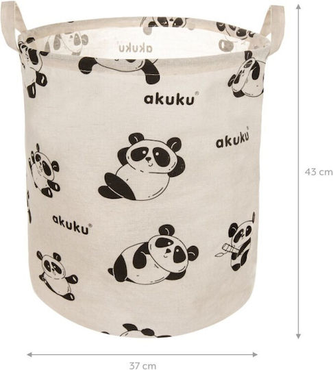 Akuku Children's Storage Basket Akuku Children's Storage Basket