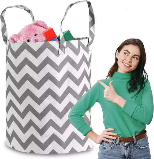 Nukido Child Storage Basket Nukido Child Storage Basket