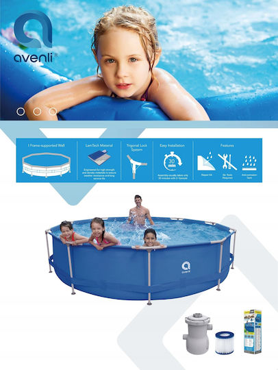 Jilong Piscină Rotundă PVC 4383 L Cu Cadru Metalic 300x76 Cm Albastră