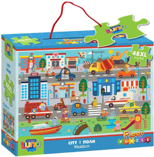 Puzzle pentru Copii pentru 3+ Ani 48buc Luna