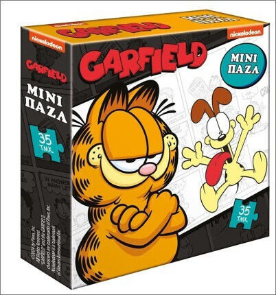 Kinderpuzzle Garfield 35pcs CHartini Poli