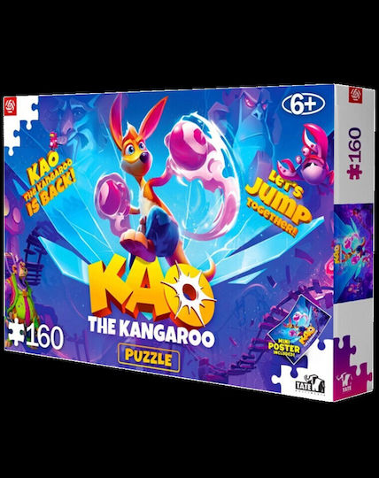 Kids Puzzle 160pcs Good Loot