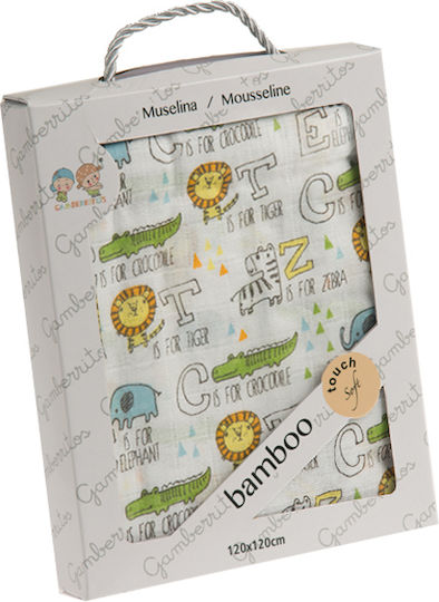 Gamberritos Kids Zoo Bamboo Πάνα Αγκαλιάς από Μουσελίνα Εκρού 120x120εκ.