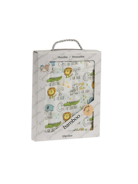 Gamberritos Kids Zoo Bamboo Πάνα Αγκαλιάς από Μουσελίνα Εκρού 120x120εκ.