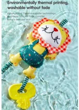 Lazarid Pendant Toy for Stroller with Teether for 0++ Months