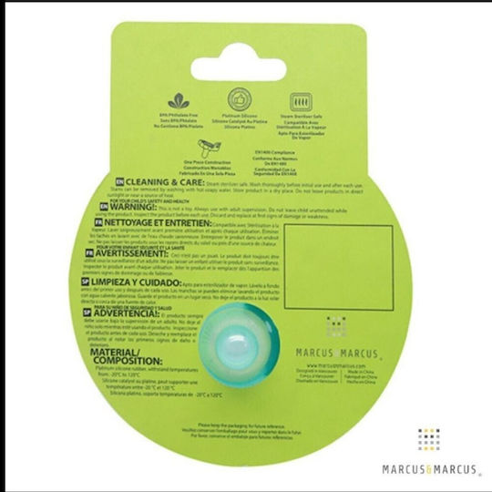 Marcus & Marcus Teething Relief made of Silicone for 0 m+