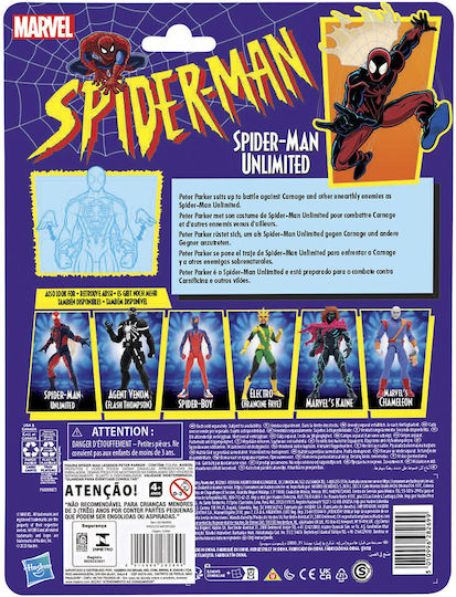Φιγούρα Δράσης Spider-man Marvel Legends Spider-Man 15εκ.