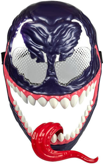 Φιγούρα Δράσης Basic Mask Spider-Man