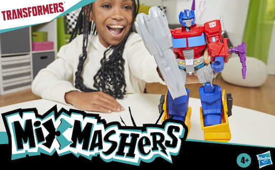 Фигура за Действие Tranformers - Mixmashers Оптимус Прайм 12см.