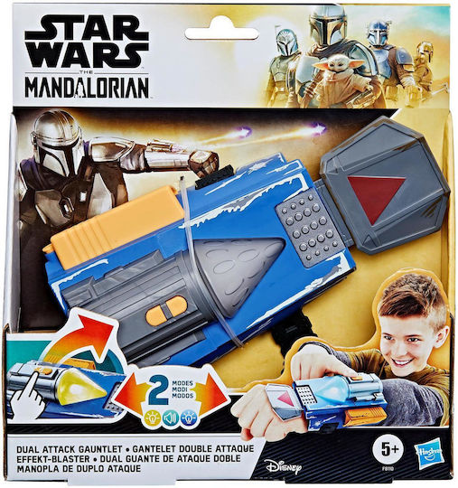 Action Figure Mandalorian Roleplay Star Wars with Light 22cm.
