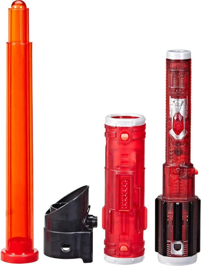 Hasbro Lightsaber Forge Darth Vader Lightsaber