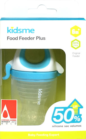 Kidsme Πιπίλα Φαγητού Μπλε Feeder Plus από Σιλικόνη για 4+ μηνών