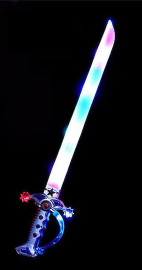 Lightsaber
