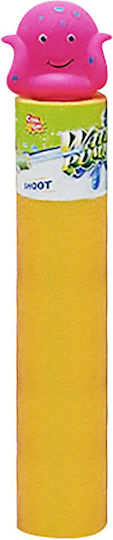 Summertiempo Wasserpistole (Verschiedene Designs/Sortiment von Designs) 1St