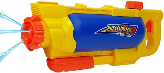 Lean Toys Νεροπίστολο 42εκ.