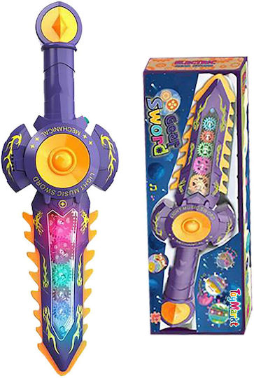 ToyMarkt Sabie Pentru Copii (Diverse Modele) 1 Buc 38 Cm