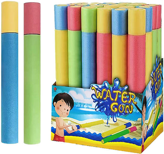Summertiempo Wasserpistole (Verschiedene Designs/Sortiment von Designs) 1St 45cm