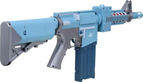 Ramiz Blaze Storm Rifle Silver Детски пистолет 72.5бр