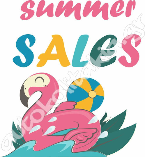 Αυτοκόλλητο Εκπτώσεων - Summer Sale 98 - 50cm X 32cm