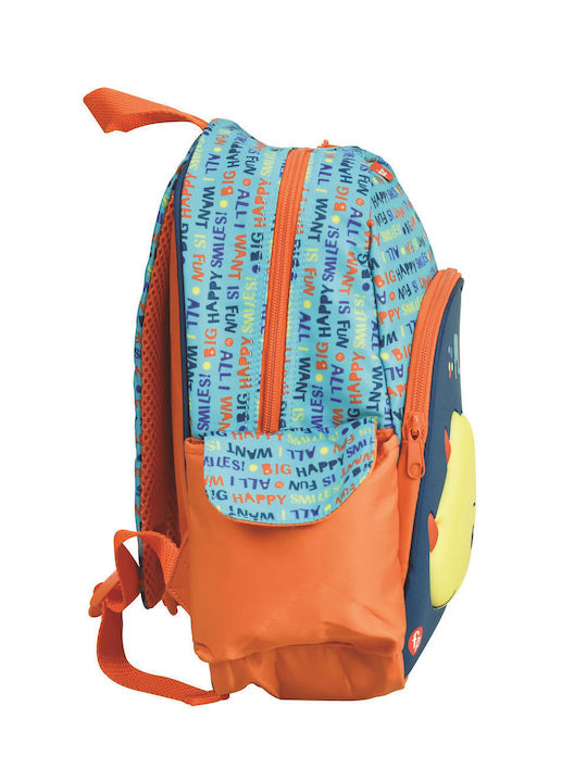 Gim Backpack School Bag Backpack Kindergarten Multicolour with Water Bottle Holder 12Liters