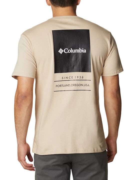 T-shirt Μπεζ