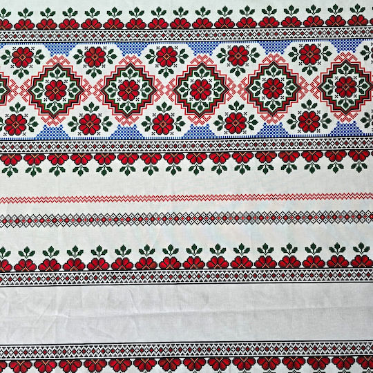 Kotonia Home Față de masă Din Bumbac Set T36 150x300cm
