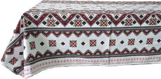 Kotonia Home Față de masă Din Bumbac Set T35 150x160cm