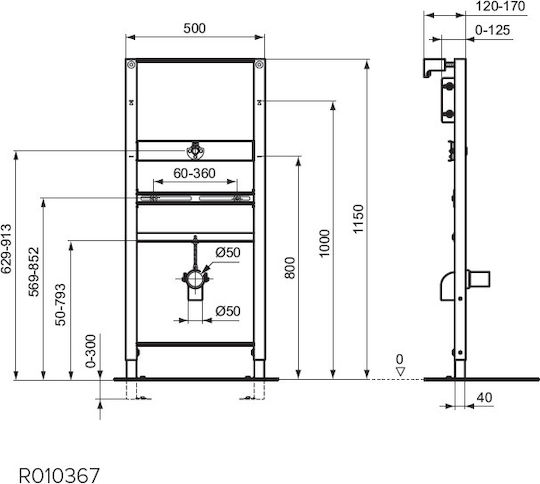 Πλαίσιο Στήριξης Ουρητήριο Ideal Standard Prosys R010367