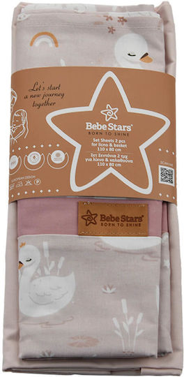 Bebe Stars Подредба Stars Swan 110x110см Bebe Stars Подредба Stars Swan 110x110см