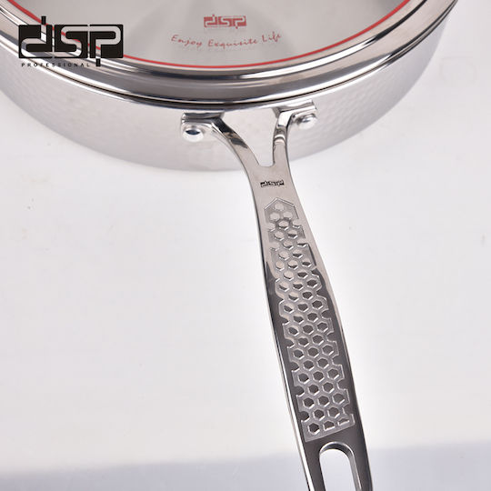 DSP Pan With Lid made of Stainless Steel 20cm