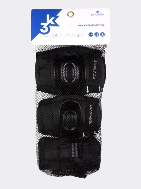 Athlopaidia Children's Protective Gear Set for Rollers Black