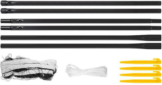Badminton Set