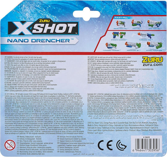 Playgo Water Gun (Various Designs/Assortment of Designs) 1pc