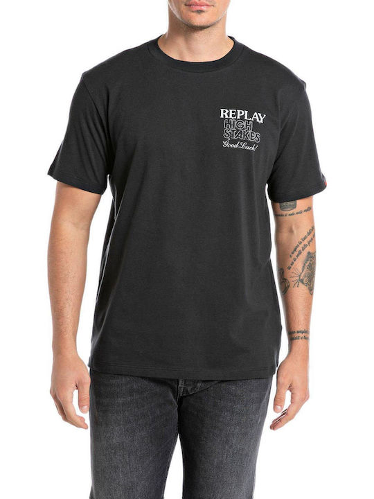 Street Porter T-shirt bambino manica corta con stampa disegno: in