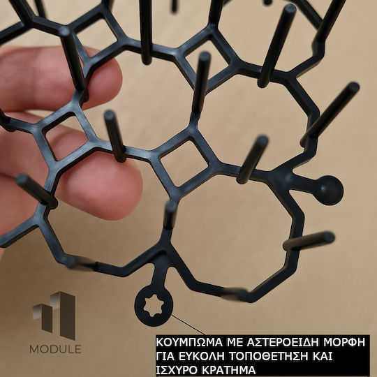 Module Ακίδες Απώθησης Γατών 122gr 0.38x0.38m