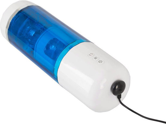You2Toys Masturbator Vagina με Δόνηση 05509140000