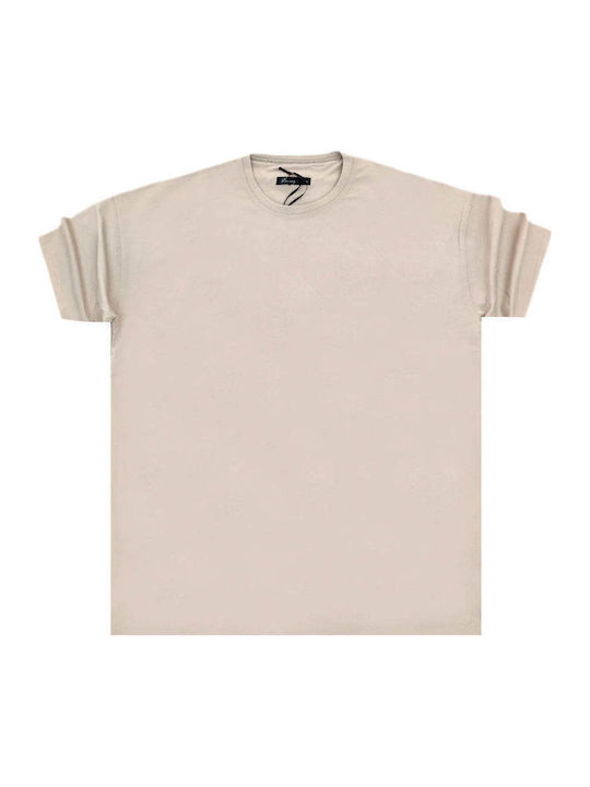 T-shirt Dark beige