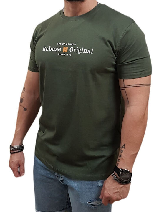 T-shirt KHAKI