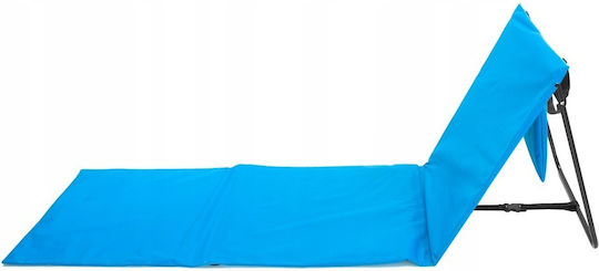 Șezlong De Plajă Albastru Pliabil Din Plastic 150x47x48cm