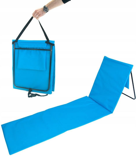 Șezlong De Plajă Albastru Pliabil Din Plastic 150x47x48cm