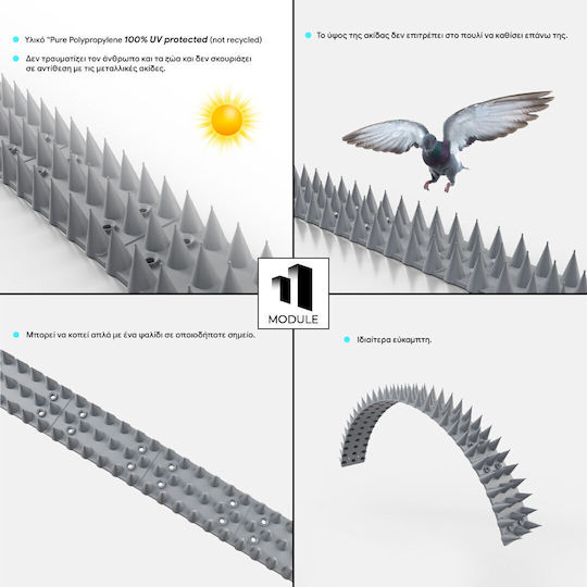 Module Set 12 Repellent Spikes Birds / Cats / Rodents 684gr 0.45x0.05m