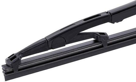 Silencio Blade 450 Mm