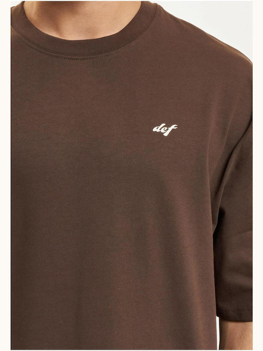 T-shirt Καφέ
