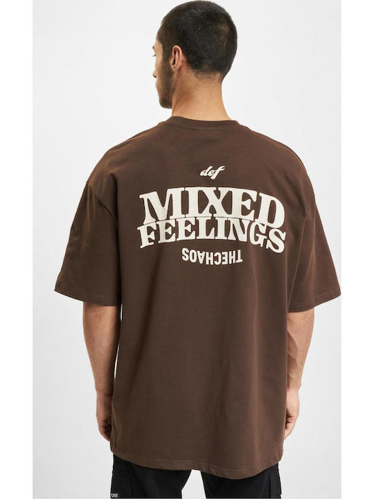T-shirt Καφέ