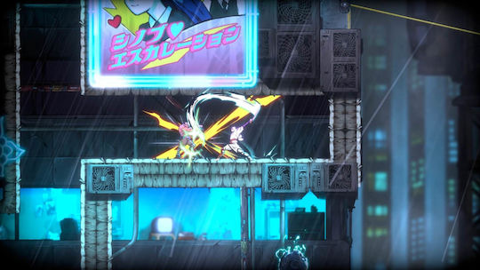 Shinobi: Art of Vengeance (Code In A Box) Switch Game