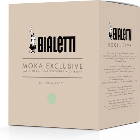 Bialetti Μπρίκι Espresso Πράσινο