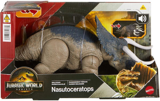 Action-Figur Wild Roar Jurassische Welt Dinosaurier 30cm. (Verschiedene Designs/Sortimente von Designs) 1 Stk